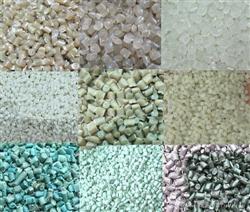 Engineered Resins Are Used Every day At JG Plastics Engineered Resins Are Used Every day At JG Plastics
